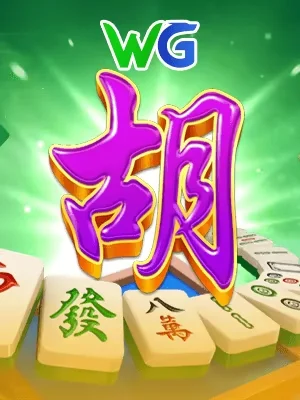 nh88 Hình 2: Bảng hướng dẫn lựa chọn trò chơi theo cấp độ thành viên